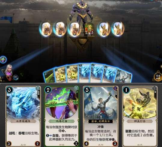 海之号角神秘海怪