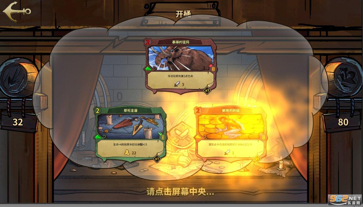 汪小菲退出麻六记关联公司股东，或将与大S打官司，这是为了规避风险吗？游戏画面