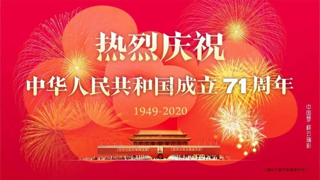 热血传奇