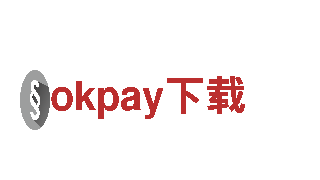 专业机械企业okpay下载，为您提供高品质服务